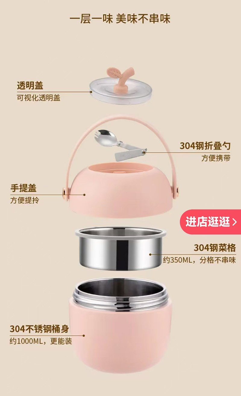微信图片_20241126170520--