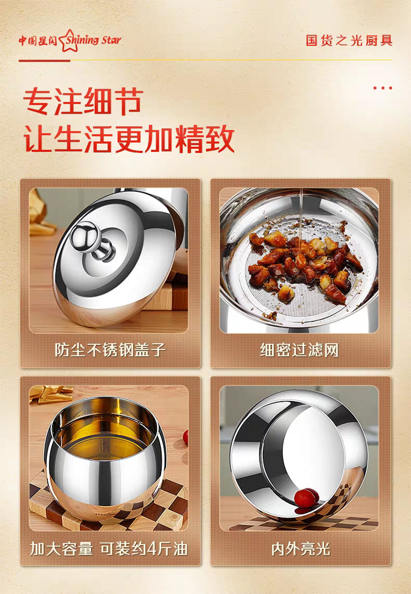 微信图片_20241126170524--