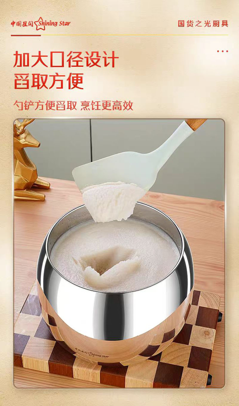 微信图片_20241126170527--