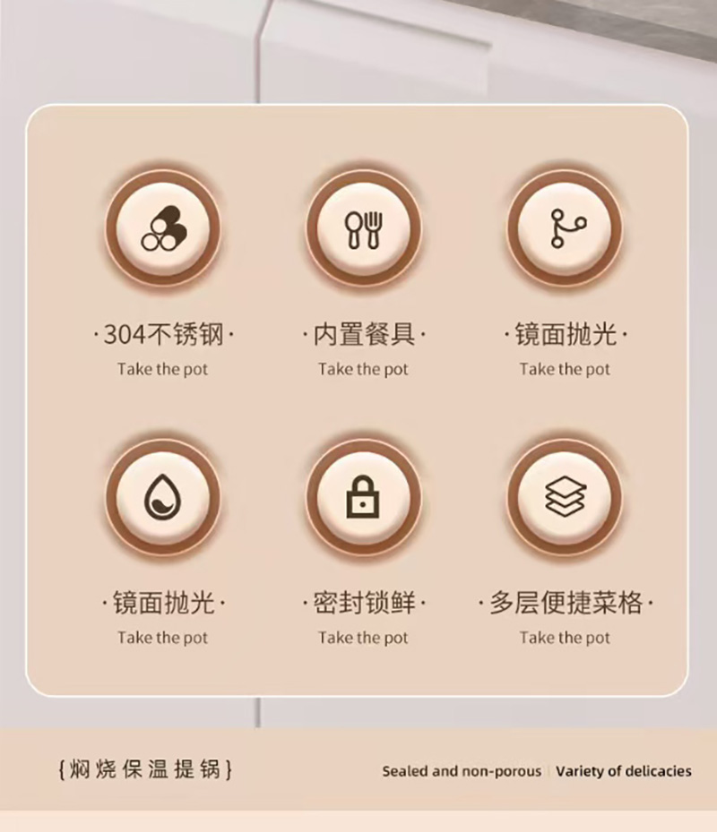 详情_02-