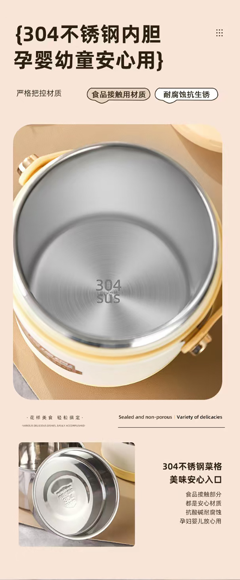 详情_03-