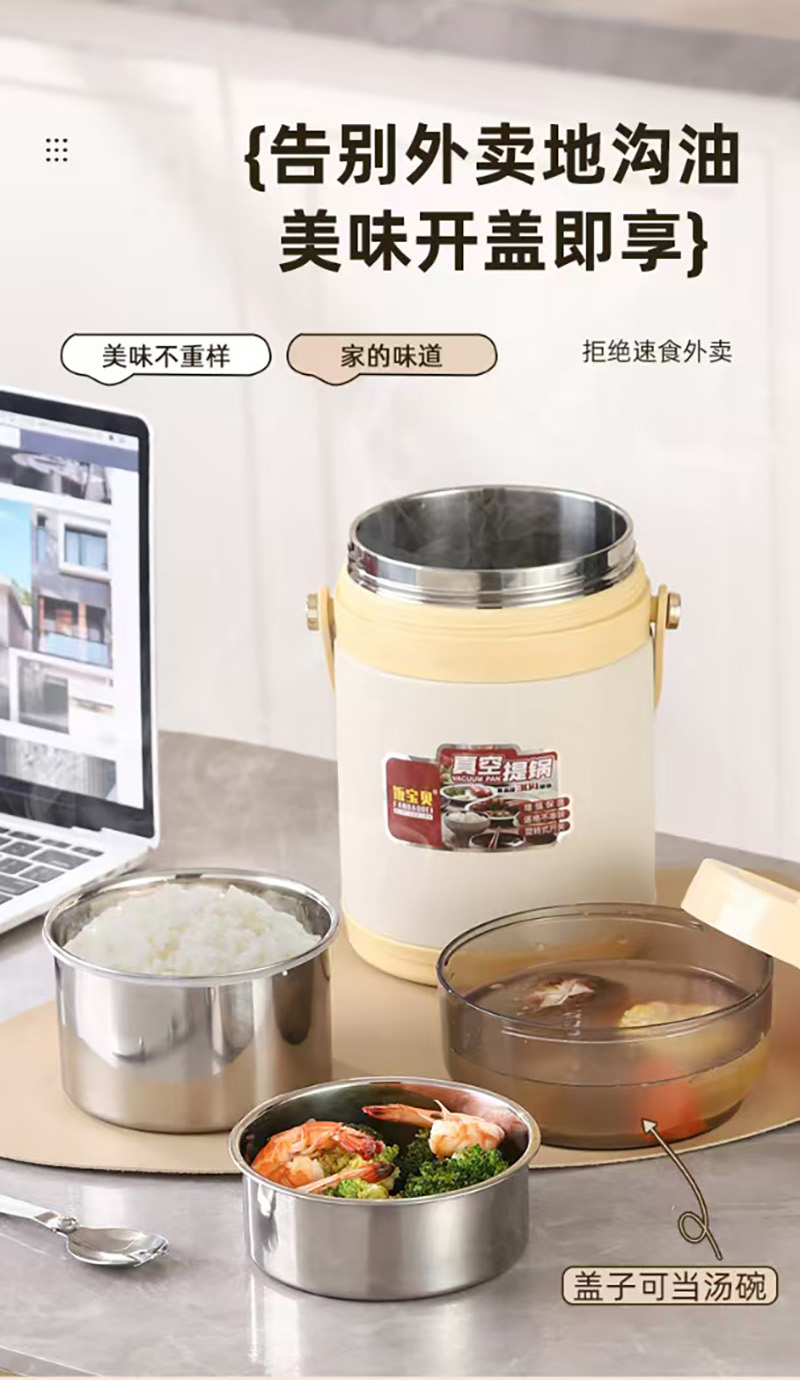 详情_04-