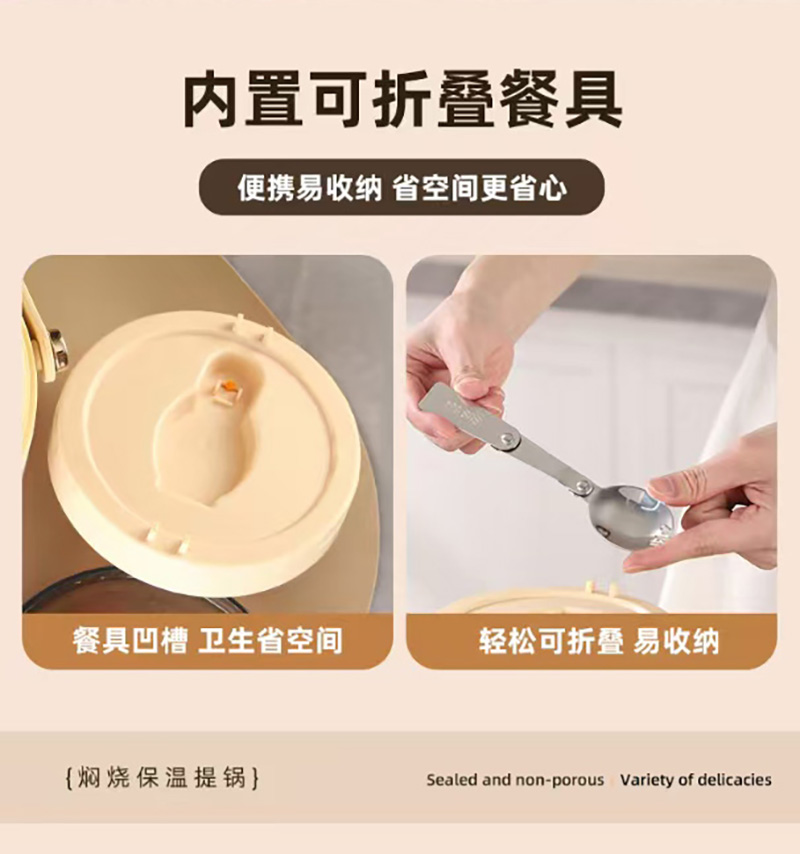 详情_05-