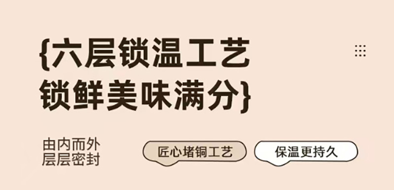 详情_06-