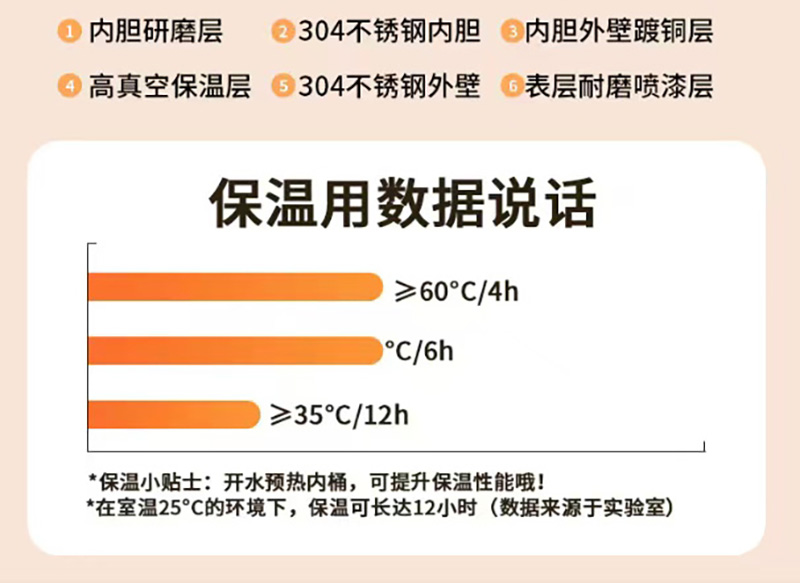 详情_08-