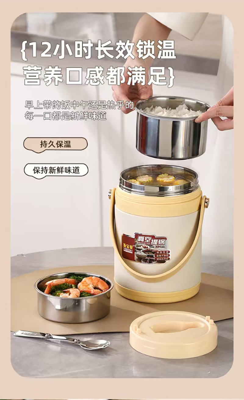 详情_09-