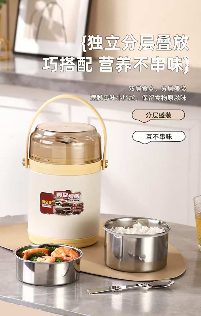 详情_10-