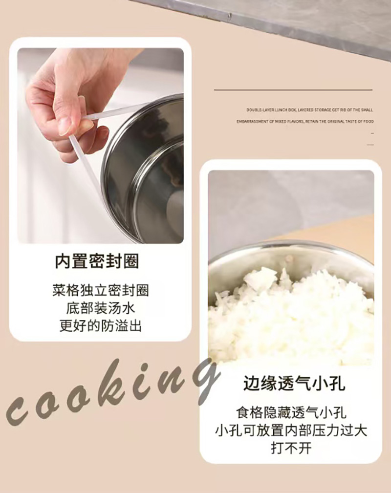 详情_11-