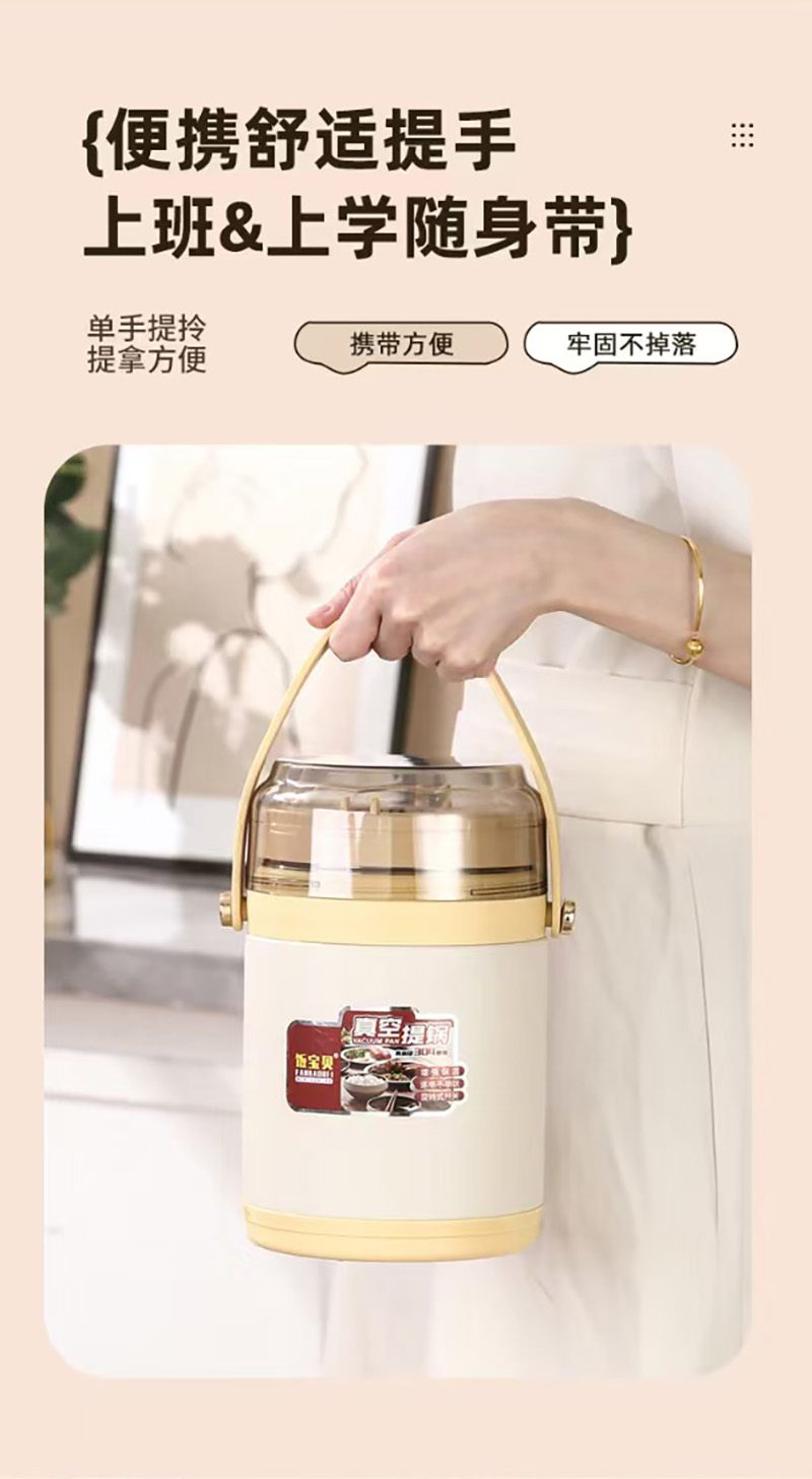 详情_13-