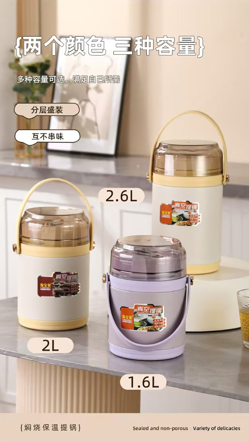 详情_14-