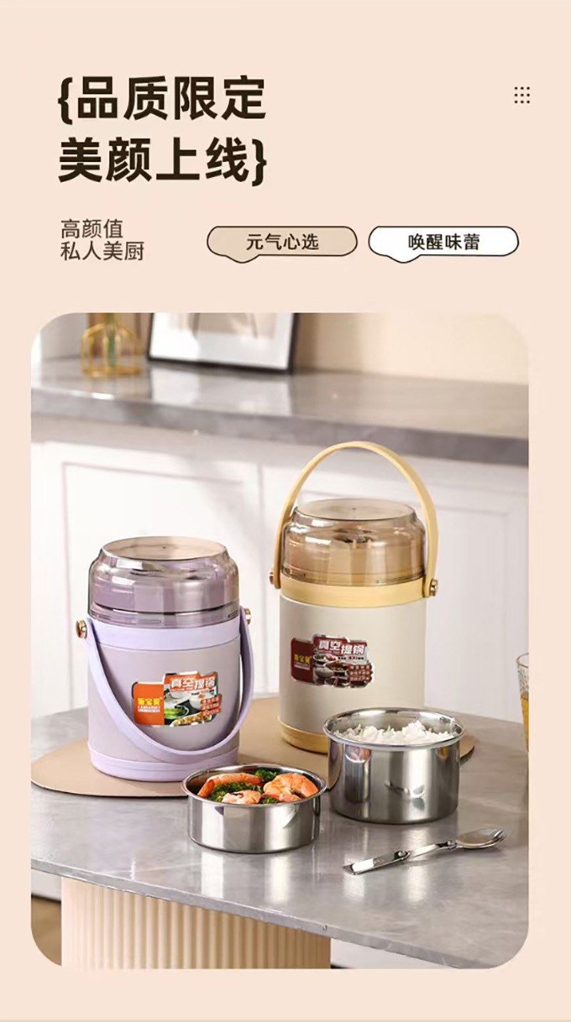 详情_15-