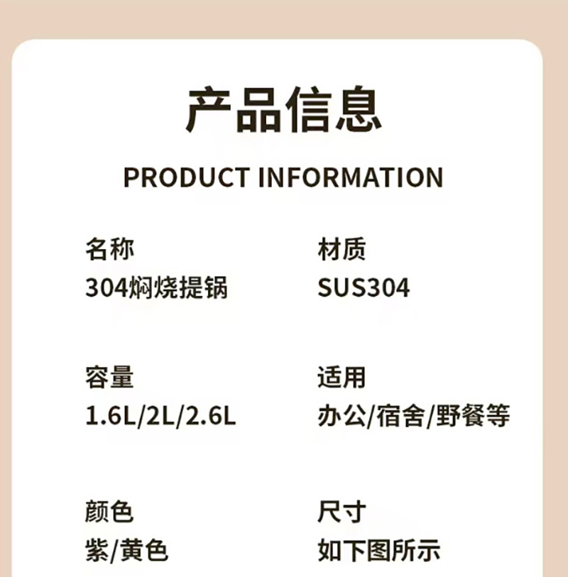 详情_16-