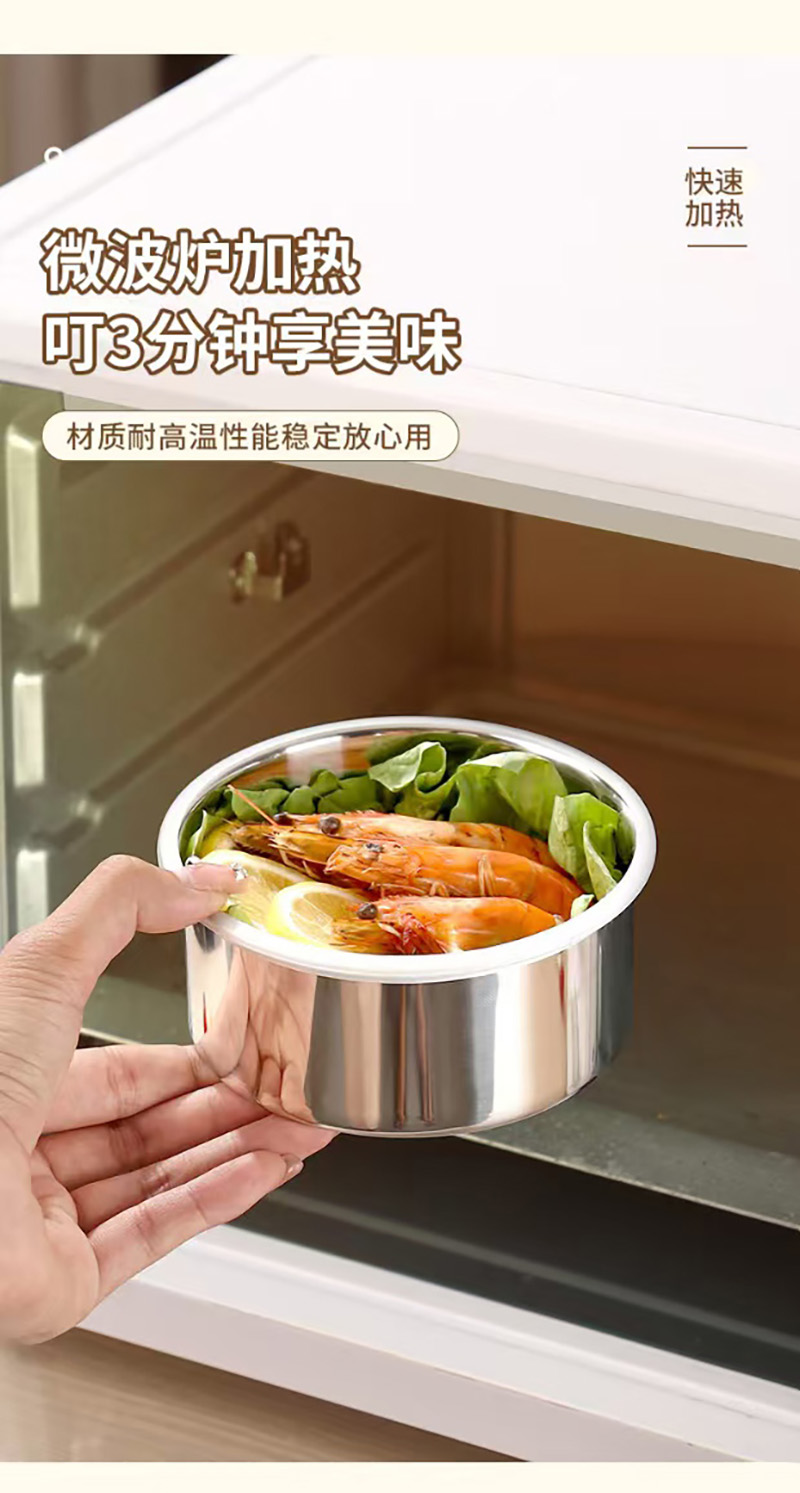 微信图片_20241126170443_08-