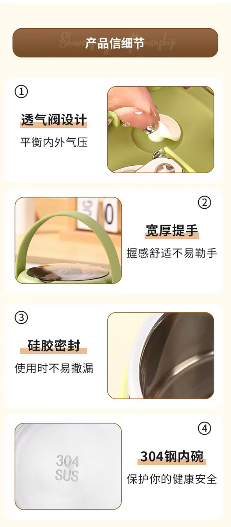 微信图片_20241126170443_12-
