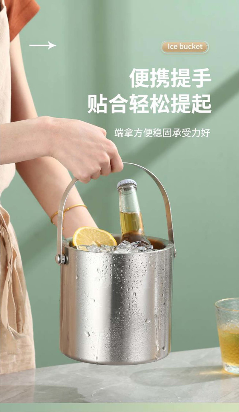 冰桶详情-3--1