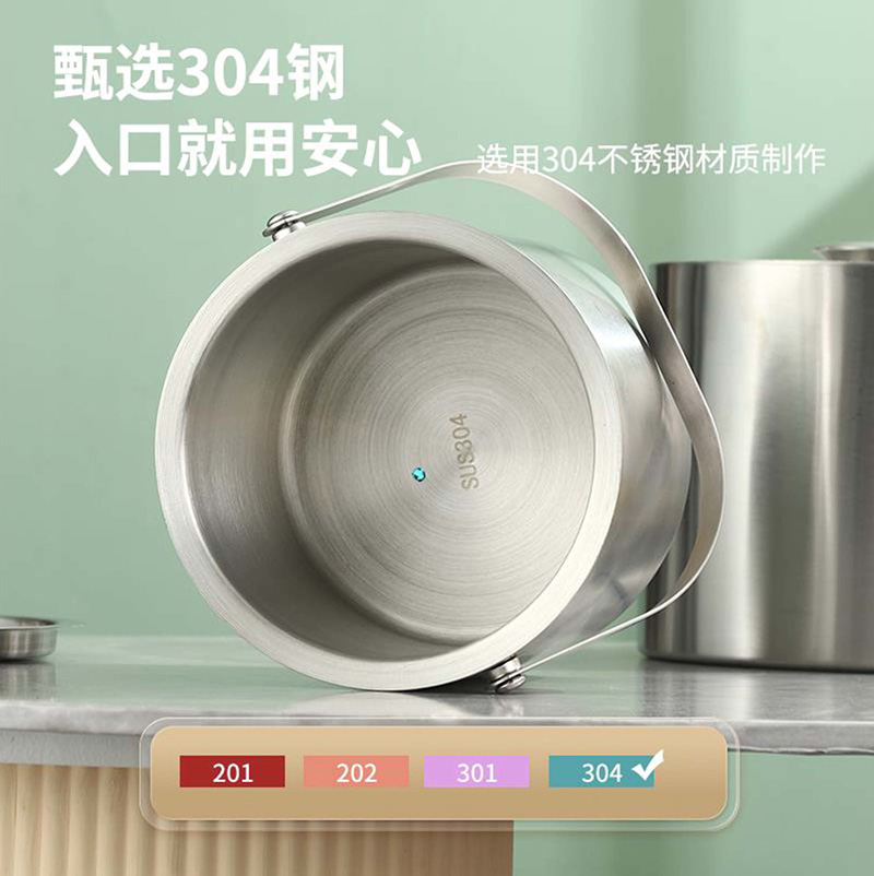 冰桶详情-6--1