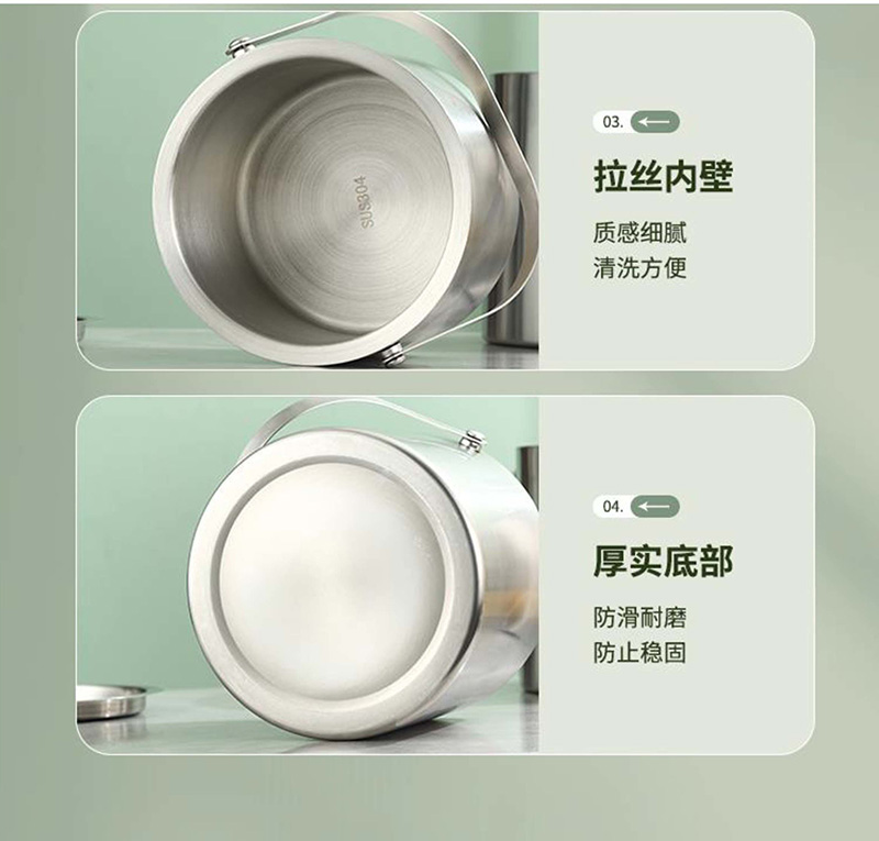 冰桶详情-8--1