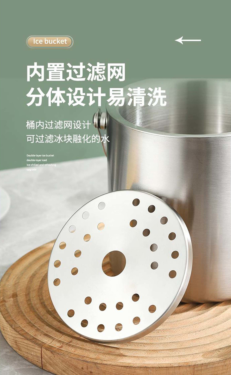 冰桶详情-9--1