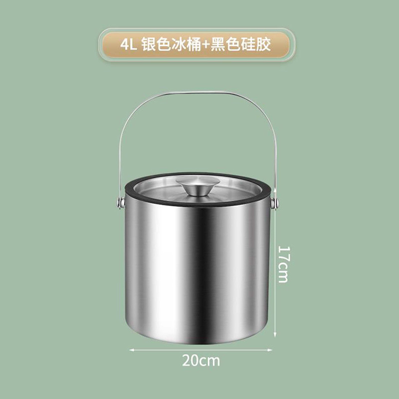 冰桶详情-14--