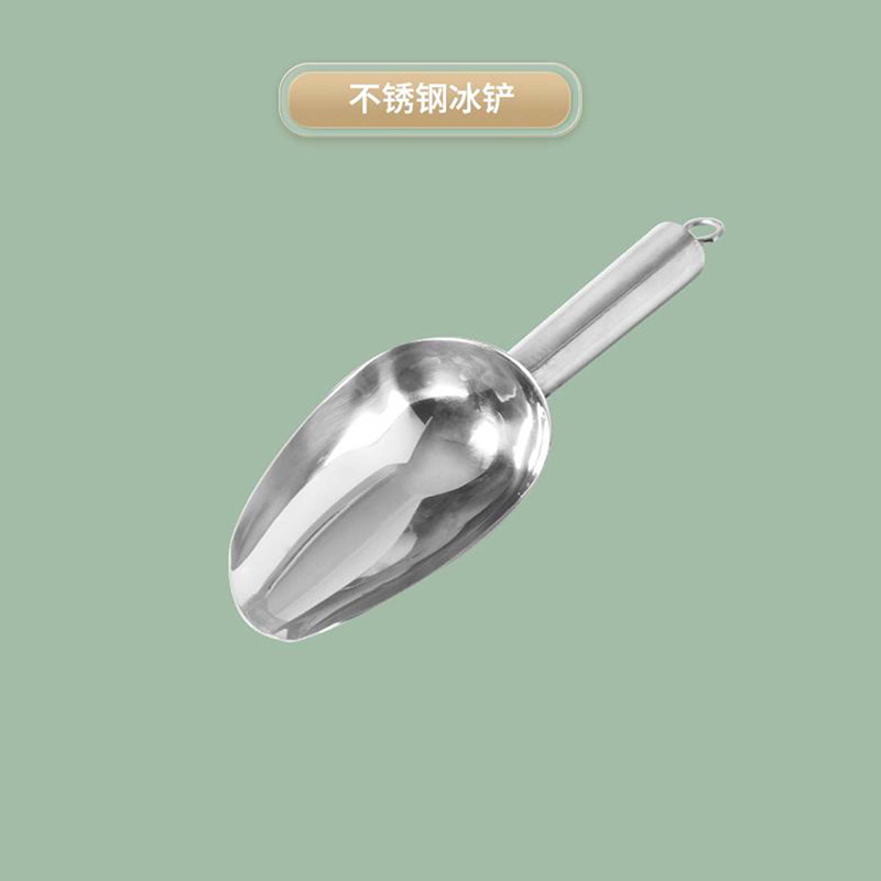 冰桶详情-18-----------
