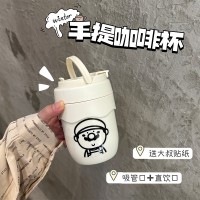 手提咖啡杯