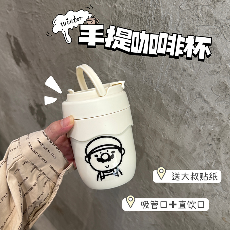 微信图片_20241202143919--