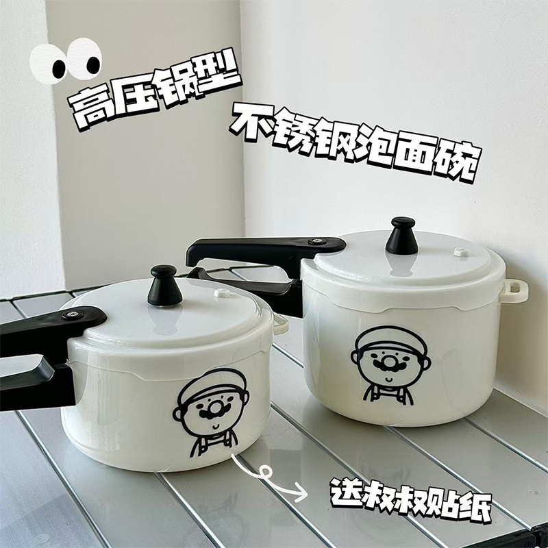 微信图片_20241202143930--