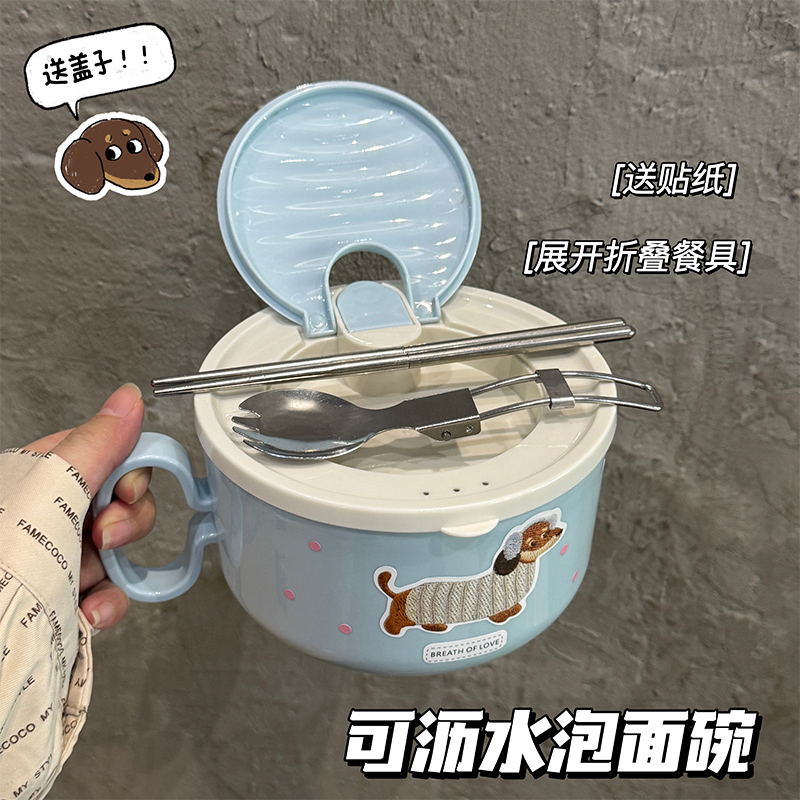 微信图片_20241202143935--