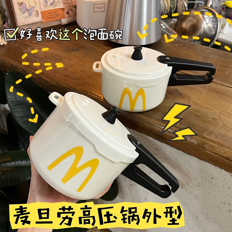 微信图片_20241202143938--