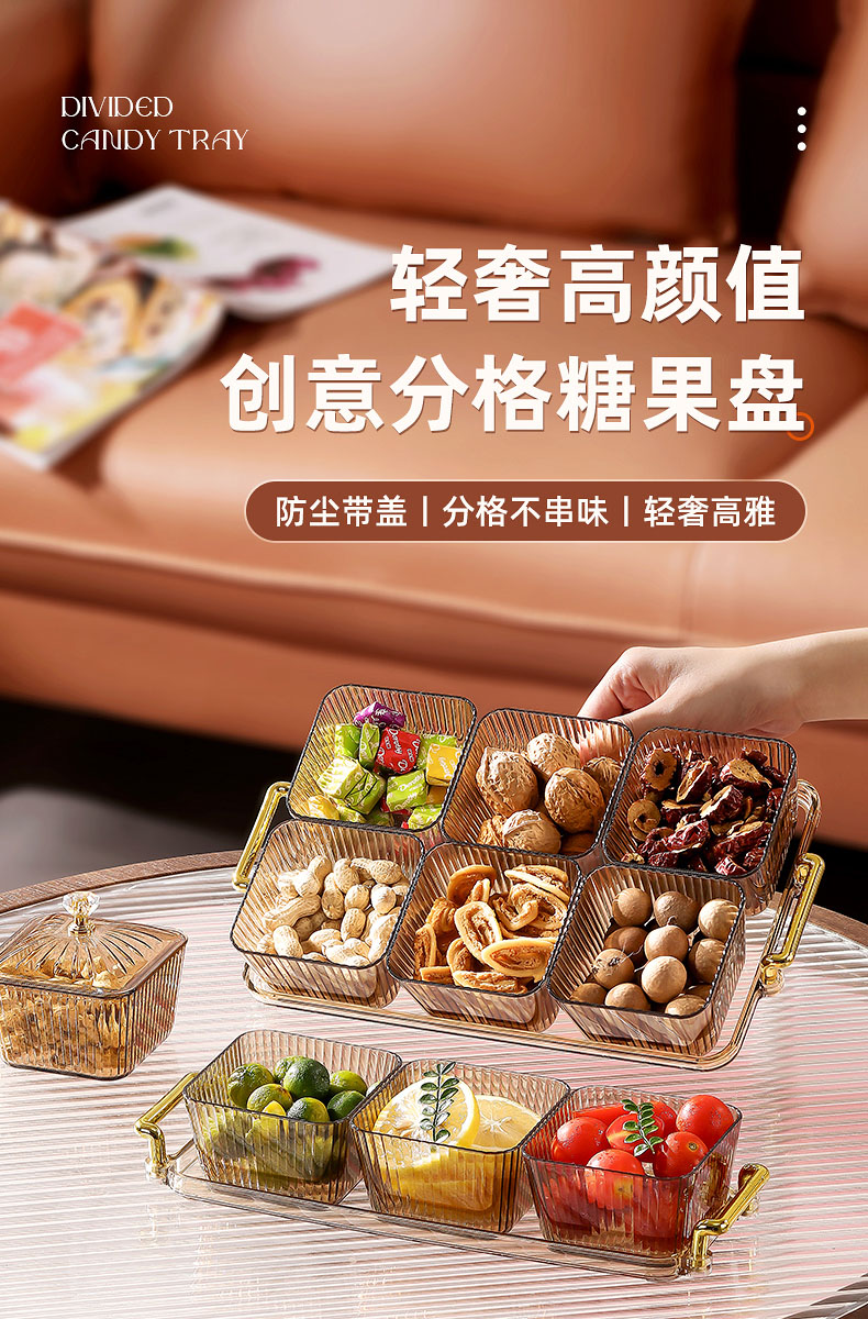详情页_01-