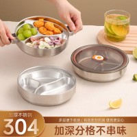 304不锈钢三层餐盘