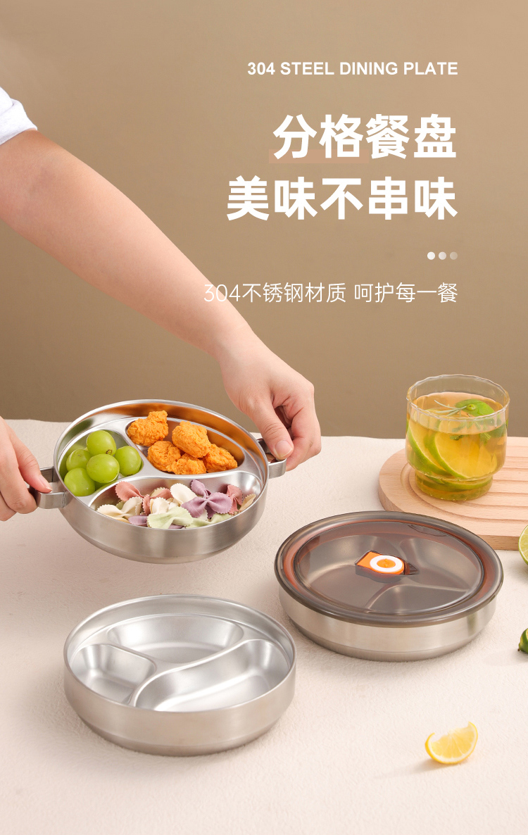 三层餐盘详情_01--