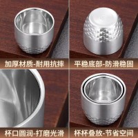 双层304不锈钢花纹茶酒杯