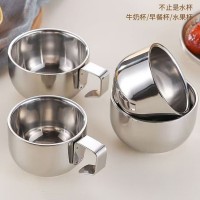 儿童杯