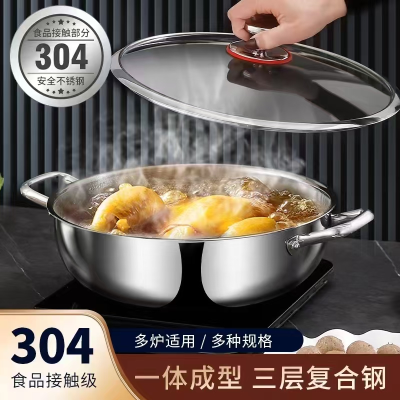 微信图片_20250104170157