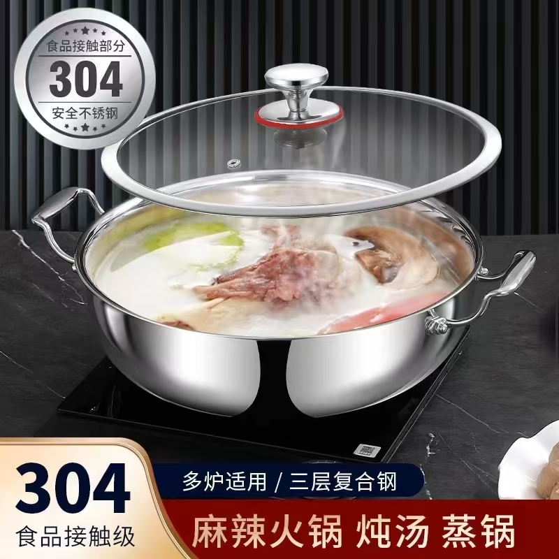 微信图片_20250104170200