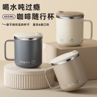 雅佳莱 304不锈钢水杯马克杯咖啡杯隔热家用学生带盖密封带手柄杯子