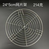 雅佳莱 网片架 24*5cm