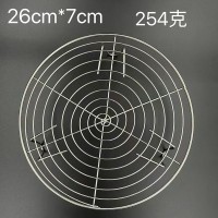 雅佳莱 网片架 26cm*7cm