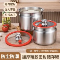 潮加厚硅胶密封储存罐