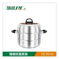 瑞诚  精钢双篦蒸锅（电木柄）