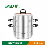 瑞诚  精钢三层蒸锅（电木柄）