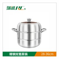 瑞诚  精钢双篦蒸锅（钢柄）