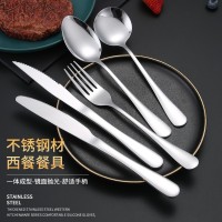 刀叉匙 套餐 4=西餐具
