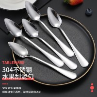 刮泥勺