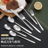 刀叉匙 套餐  韩式刀叉勺