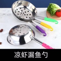 不锈钢漏勺凉虾漏鱼勺