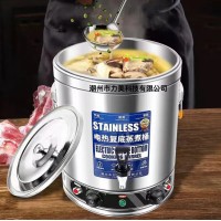 不锈钢 多功能电复底商用蒸煮汤粥桶