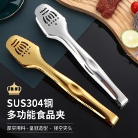 大盛：皇冠食品夹详情图