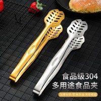 大盛金龙鱼夹